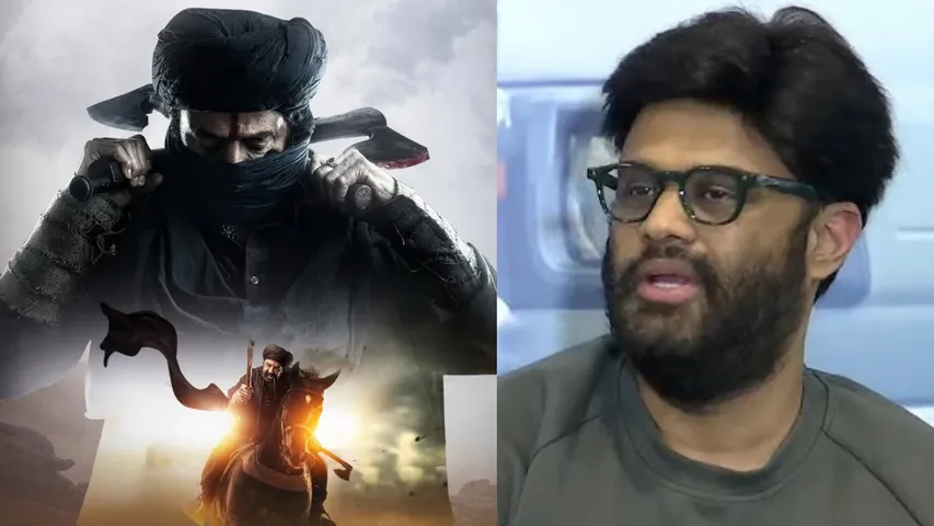 daaku maharaj prequel