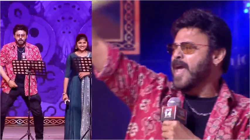 venki mama