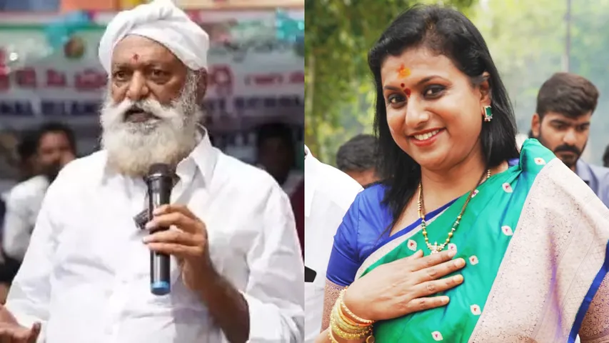 JC Prabhakar Reddy Roja