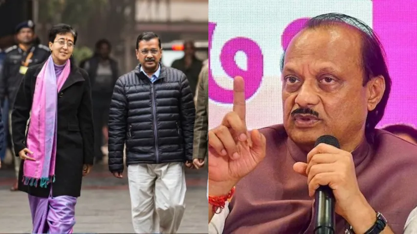 Atishi, Arvind Kejriwal and Ajit pawar
