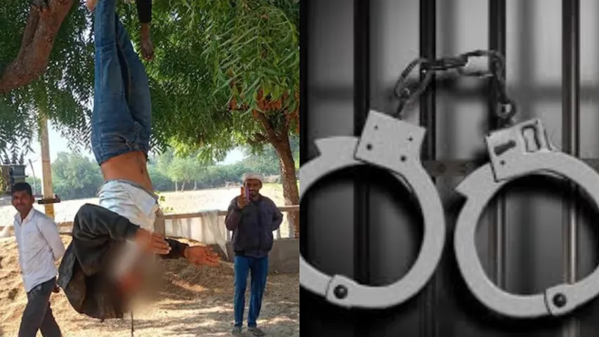Rajasthan case