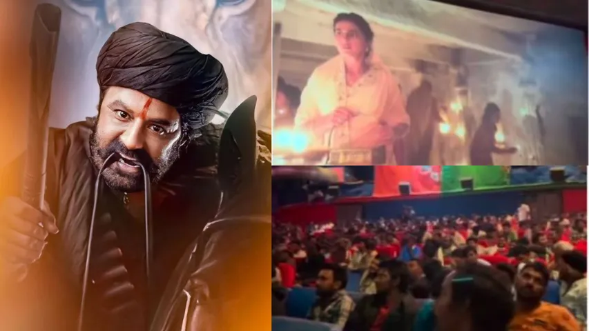 daaku maharaj screening