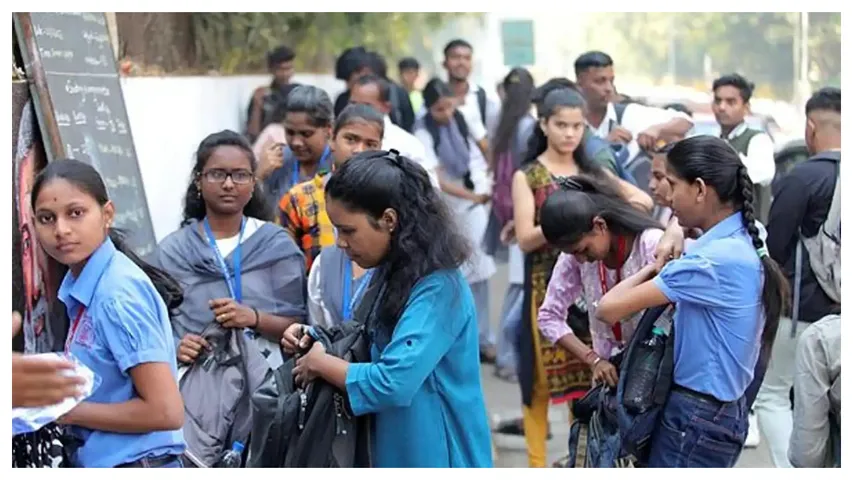 inter students