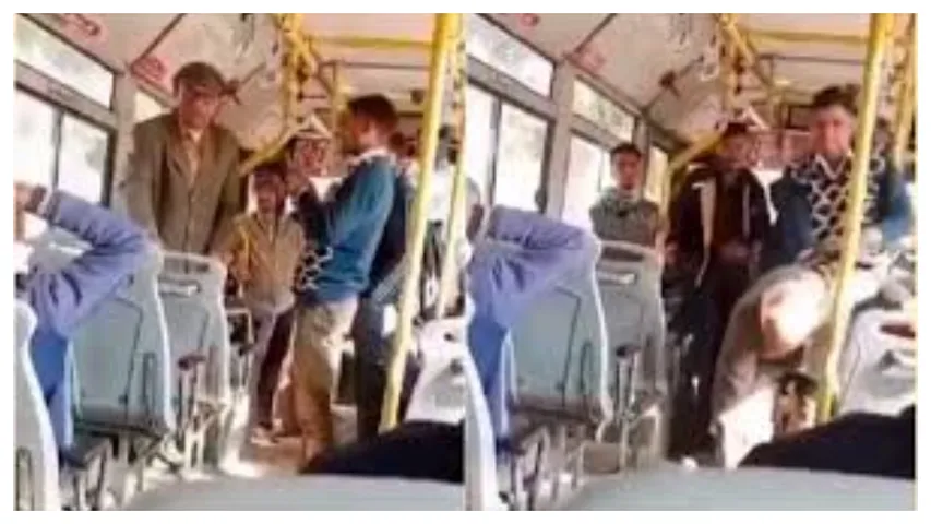 bus conductor 