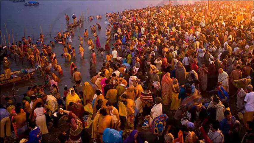 Maha Kumbh 2025 