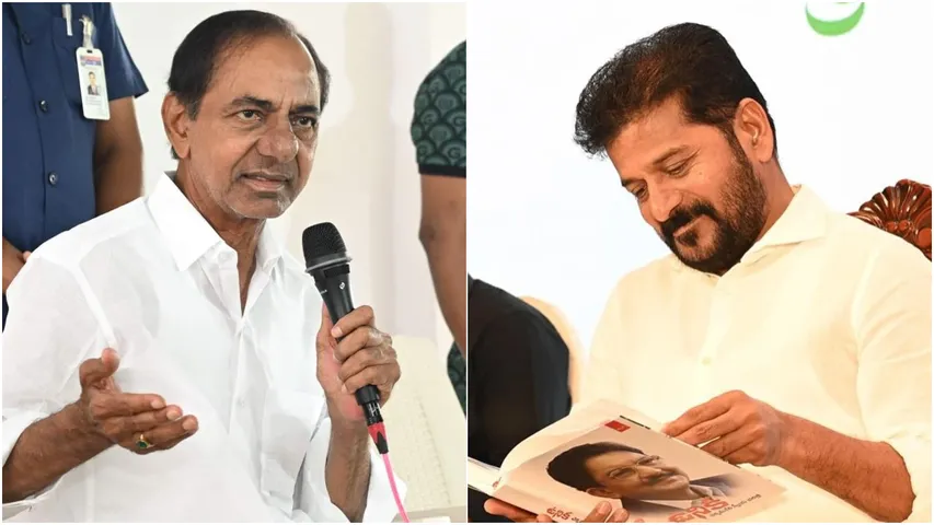 Ex CM KCR Revanth Reddy