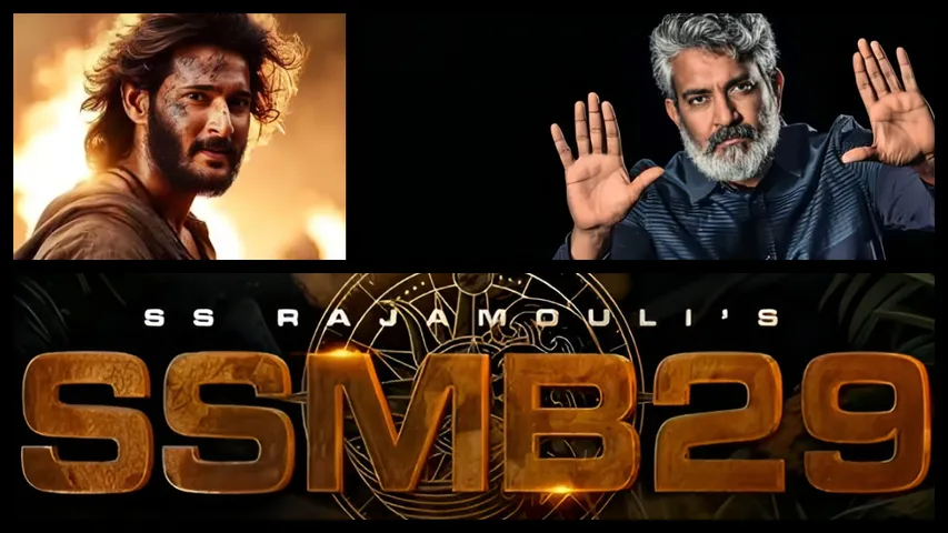 SSMB 29 UPDATES