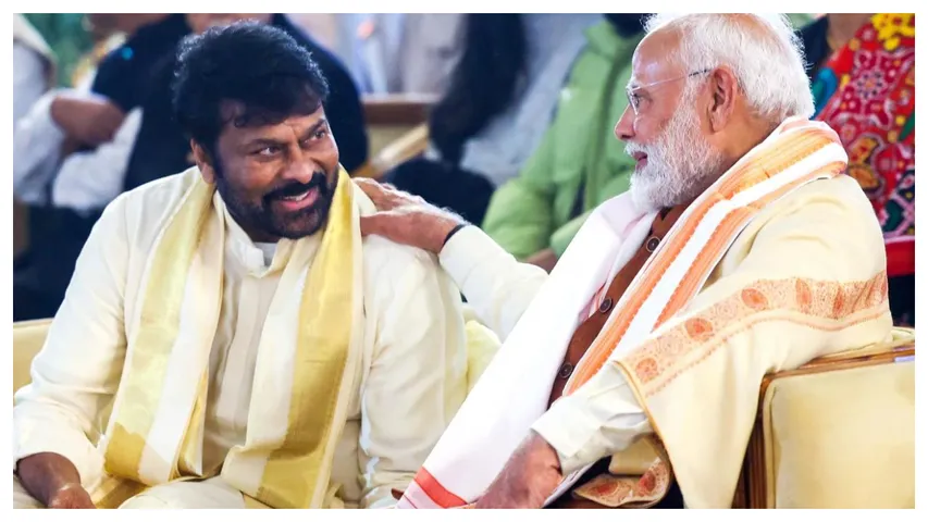 chiru and modi 