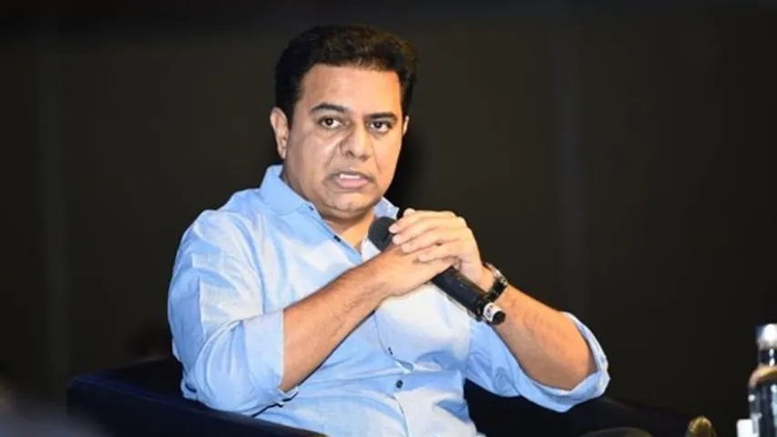 ktr, supreme court
