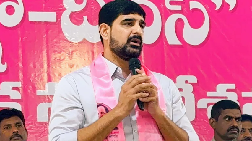 Padi Kushik Reddy