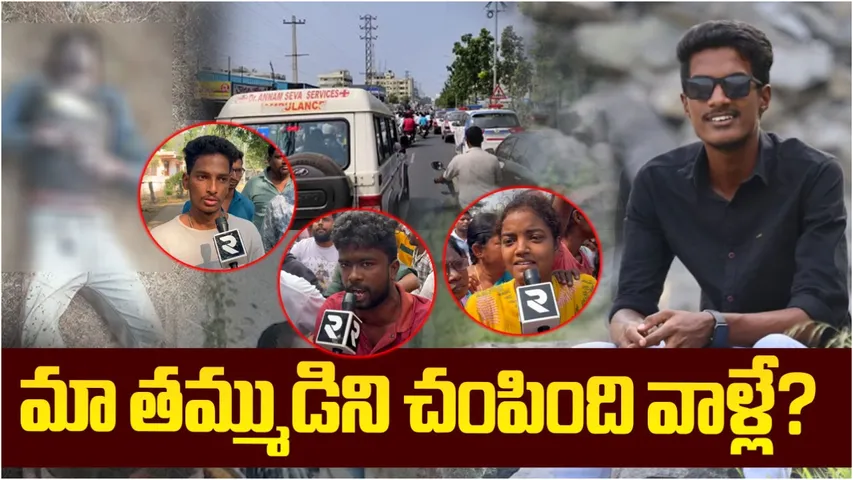 khammam sanjay