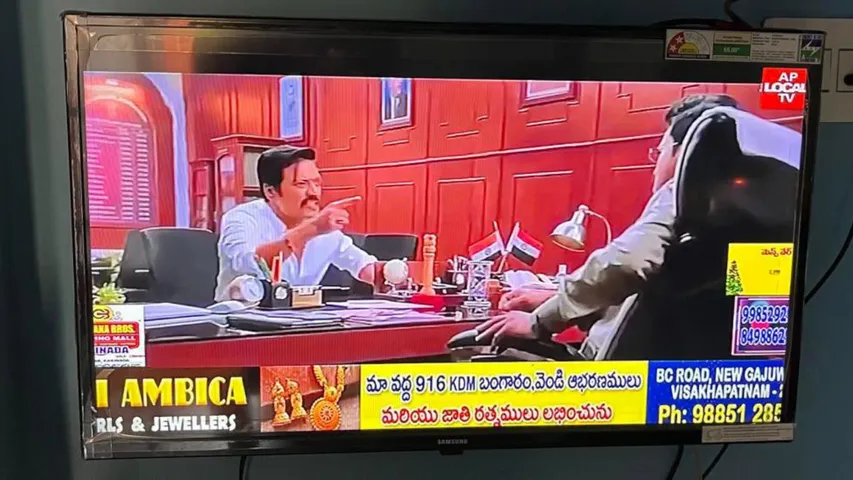 game changer in tv 