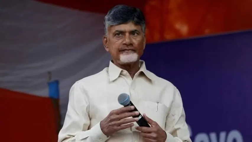 chandrababu supreme court 