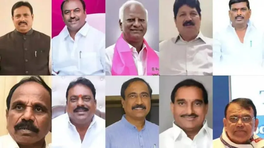 BRS Party Petition in supreme court