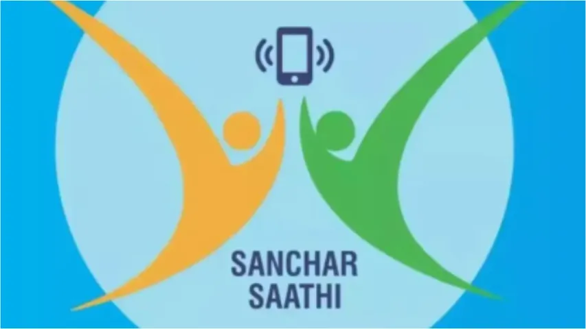 telecom