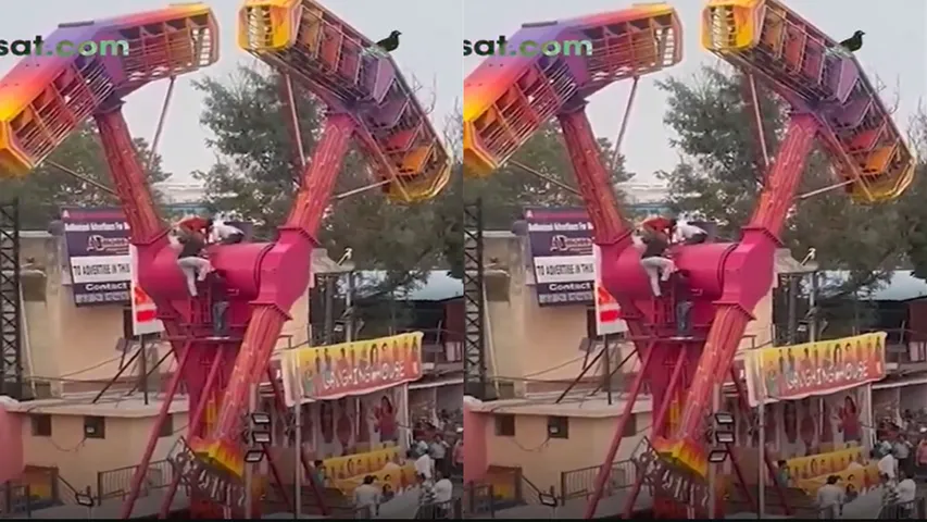 Numaish in Hyderabad