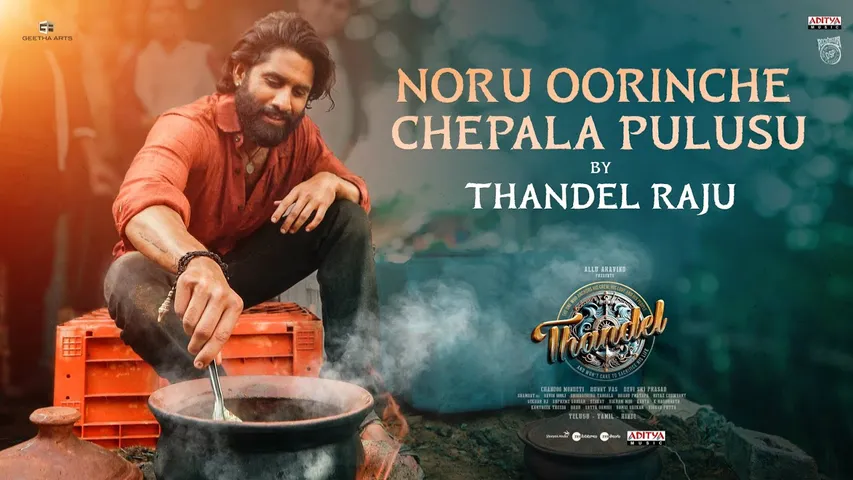 nagachaitanya thandel