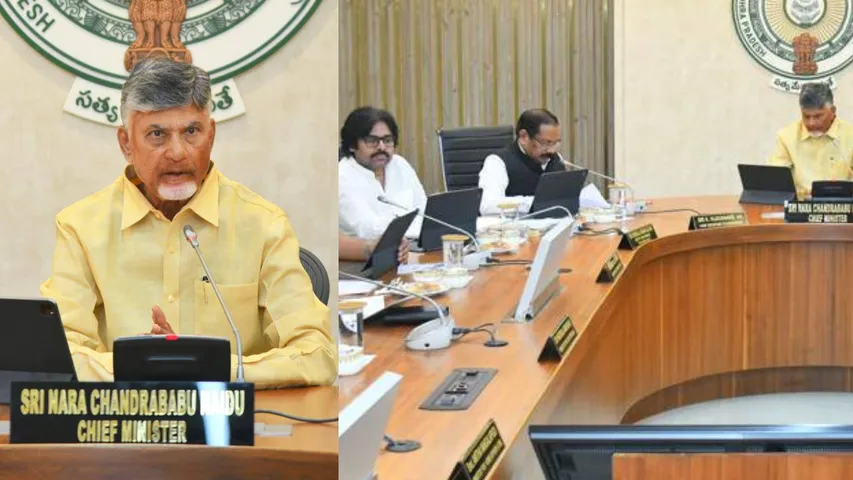 AP Cabinet Meeting 