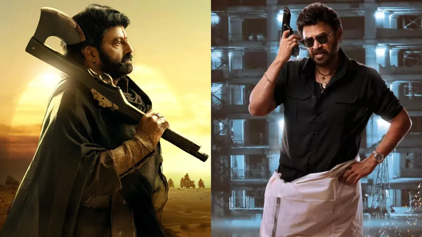 balayya vs venkatesh