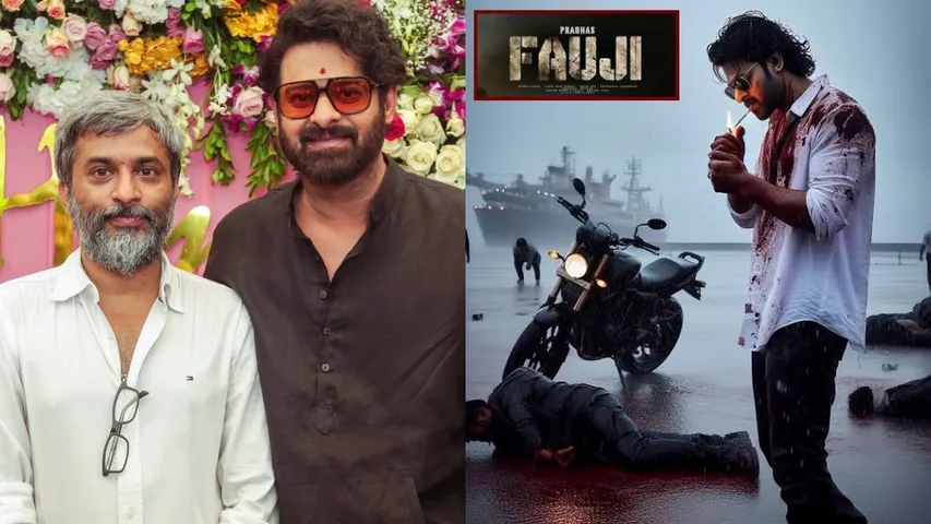 Prabhas fauji