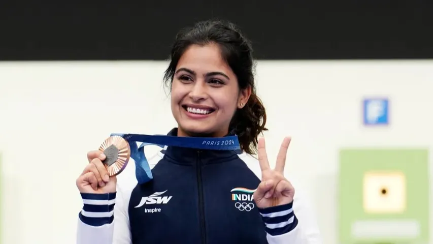Manu Bakar 