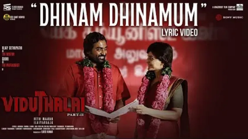 Viduthalai 2