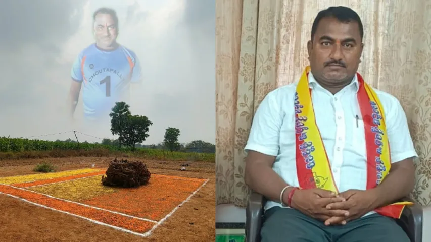 kabaddi coach