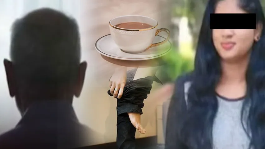 honey trap