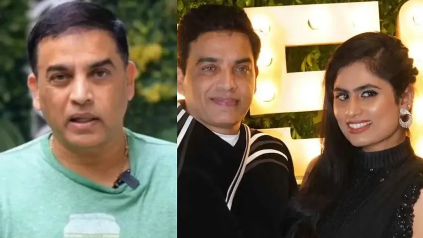 dil raju it raids