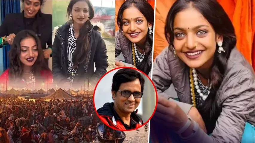 Kumbh Mela Monalisa Got Movie Offer