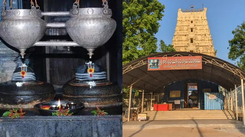 kaleshwara mukteswara swamy temple