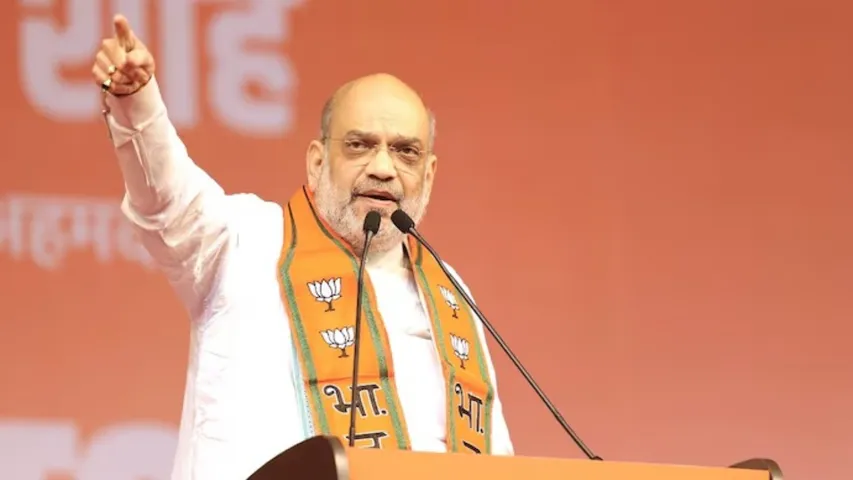 shah amit