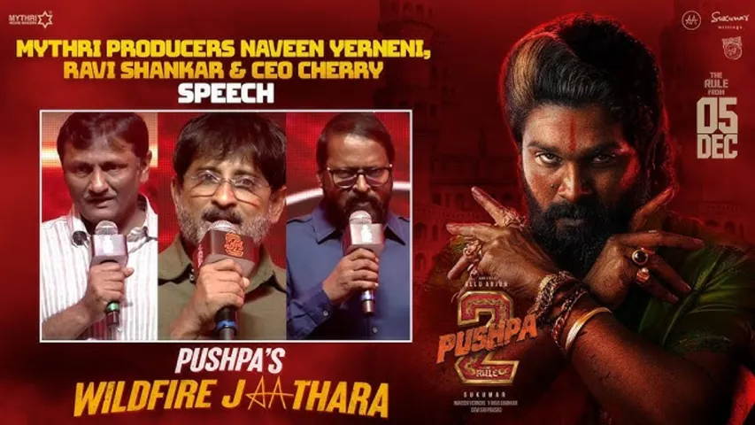 pushpa -2