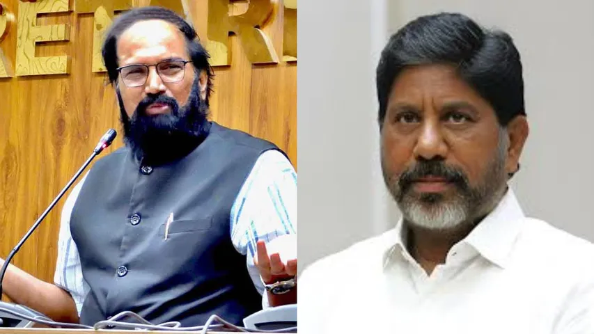 bhatti vs uttam 