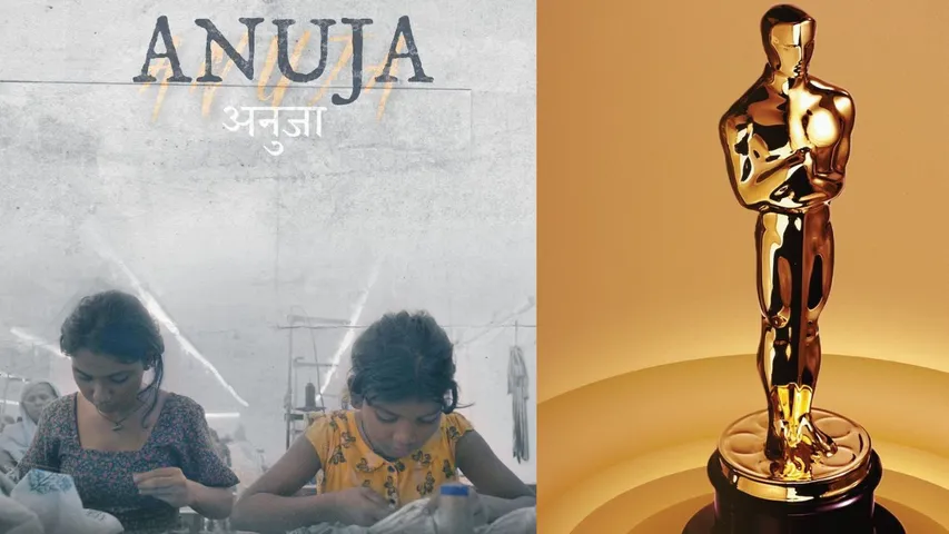 Anuja nominated for Oscars 2025