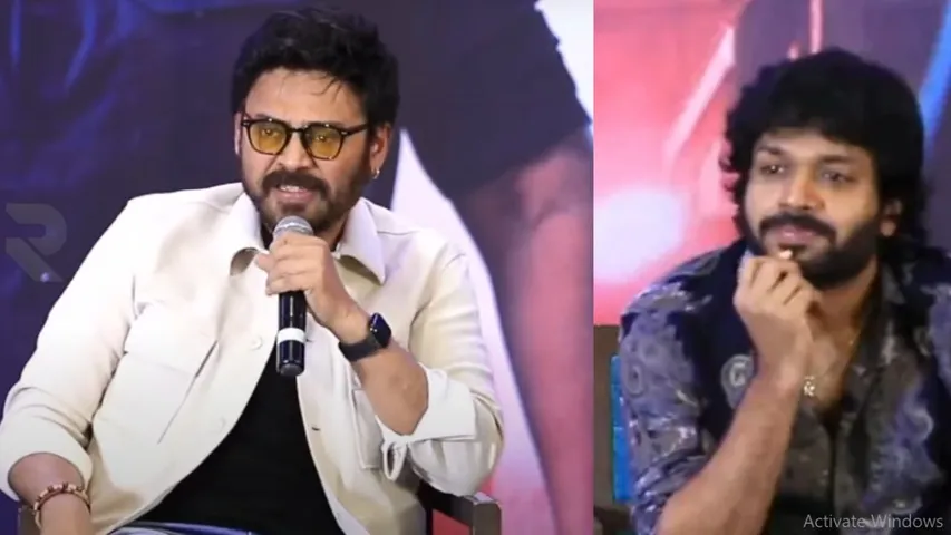 Anil Ravipudi