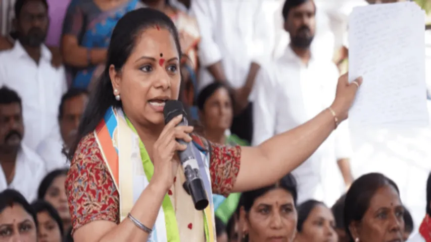 Brs Mlc Kavitha