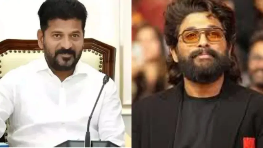 cm revanth vs bunny