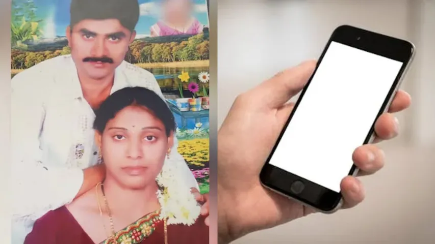 Guru Murthi and Venkata madhavi