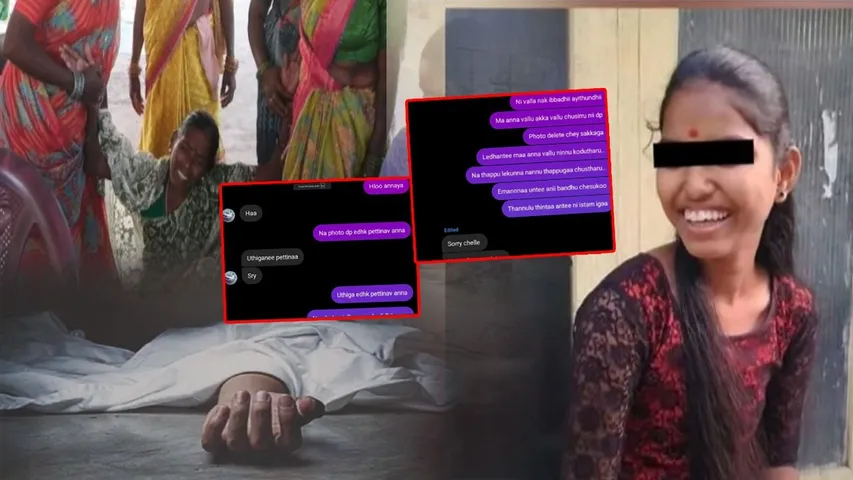 A student committed suicide