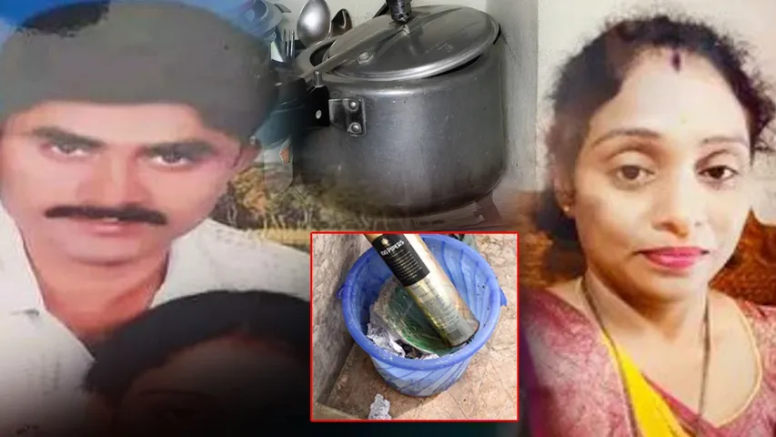 Meerpet EX Army Gurumurthy Case Update