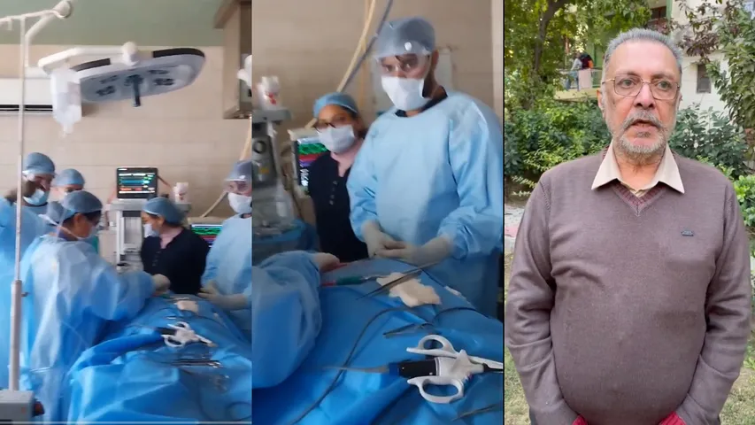 panjab hospitel