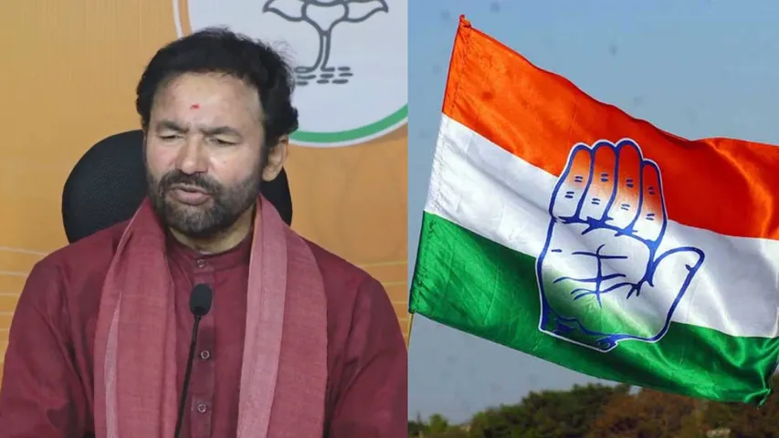 kishan reddy
