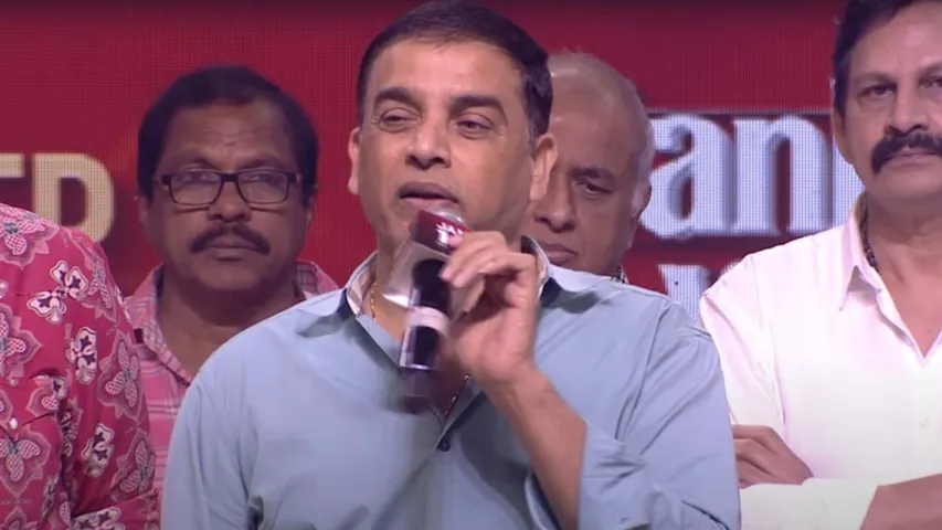 Dil Raju Over IT Raids