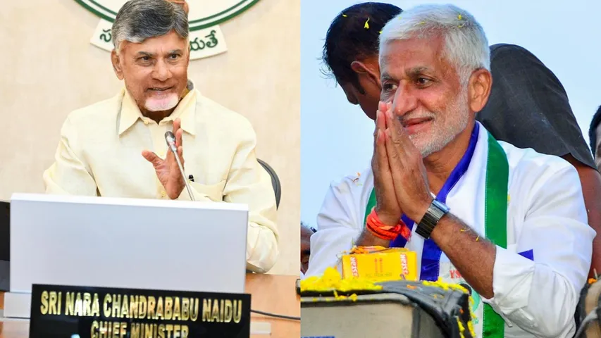  Chandrababu Vijayasaireddy