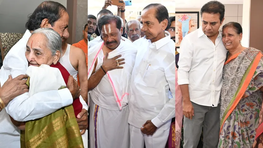 KCR KTR