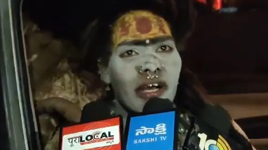 Aghori in Karimnagar