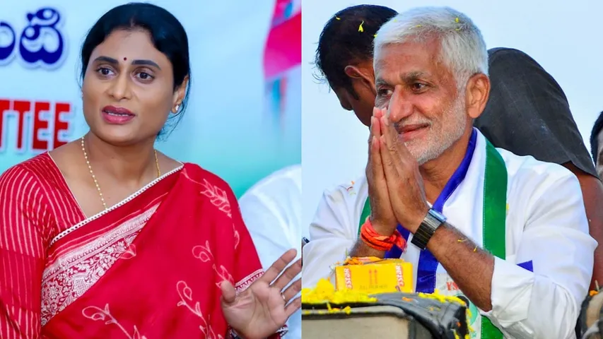 YS Sharmila Vijayasai reddy
