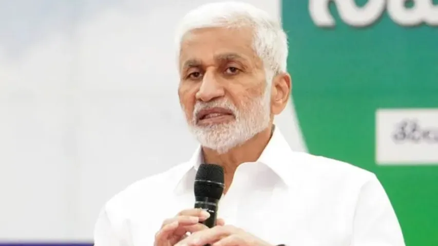 YSRCP MP Vijaya Sai Reddy