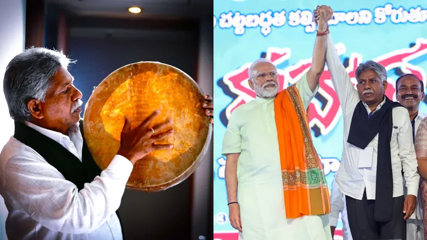 modi, mandakrishna